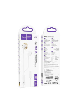 Hoco M115 In-ear Handsfree Ακουστικά με Βύσμα Lightning Λευκό