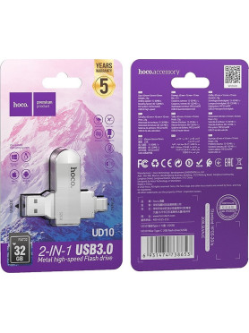 Hoco UD10 32GB USB 2.0 Stick με σύνδεση USB-A & USB-C Ασημί
