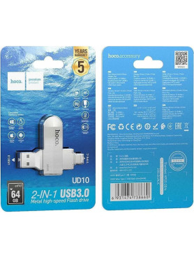 Hoco UD10 64GB USB 3.0 Stick με σύνδεση USB-A & USB-C Ασημί
