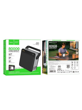 Hoco J161 Power Bank 80000mAh 22.5W με 2 Θύρες USB-A και Θύρα USB-C Power Delivery Μαύρο