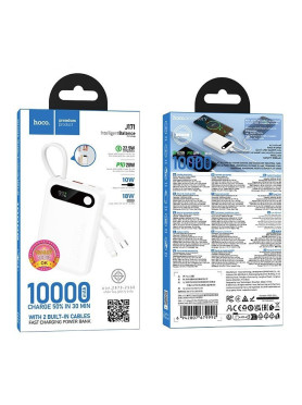 Hoco J171 Power Bank 10000mAh 22.5W με Θύρα USB-A και Θύρα USB-C Power Delivery Λευκό