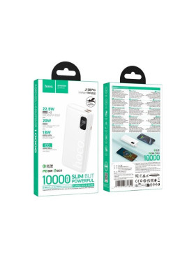 Hoco J158 Pro Power Bank 10000mAh 22.5W με 2 Θύρες USB-A και Θύρα USB-C Λευκό
