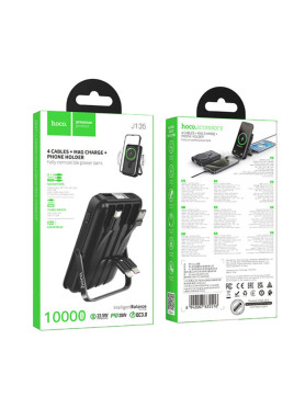 Hoco J135 Rico MagSafe Power Bank 10000mAh 22.5W Μαύρο