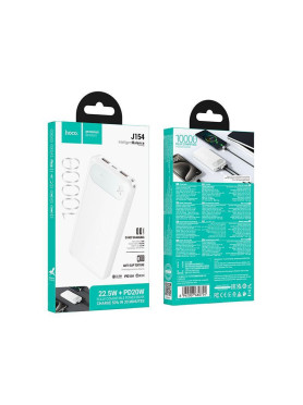 Hoco J154 Power Bank 10000mAh με 2 Θύρες USB-A και Θύρα USB-C Power Delivery Λευκό