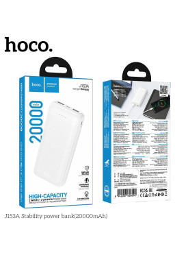 Hoco J153A Power Bank 20000mAh με Θύρα USB-A και Θύρα USB-C Λευκό