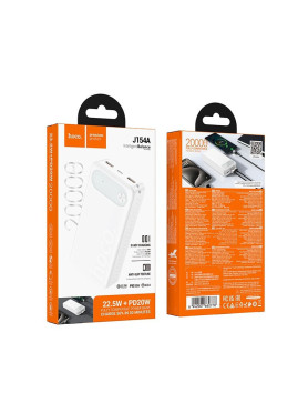 Hoco J154A Victorious Power Bank 20000mAh 22.5W με 2 Θύρες USB-A και Θύρα USB-C Power Delivery Λευκό