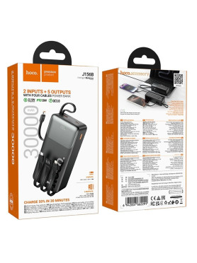 Hoco J156B Founder Power Bank 30000mAh 22.5W με Θύρα USB-A και Θύρα USB-C Power Delivery / Quick Charge 3.0 Μαύρο