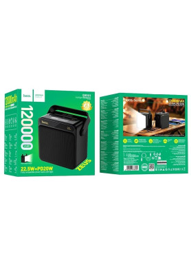 Hoco DB101 Power Bank 120000mAh 22.5W Power Delivery Μαύρο